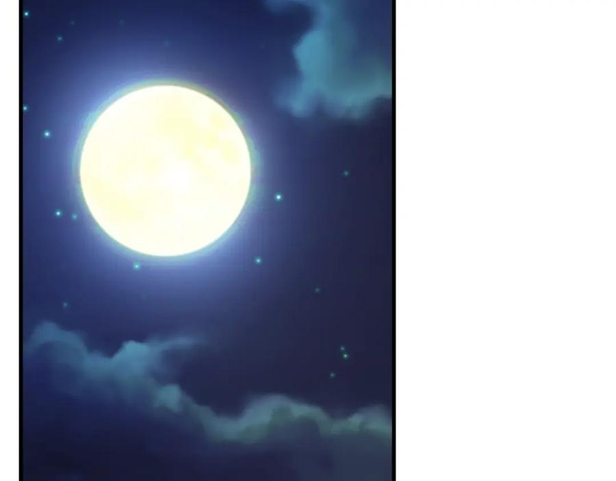 《捡了美男后被他缠上》第43话 奥德黑市一日游 第54页