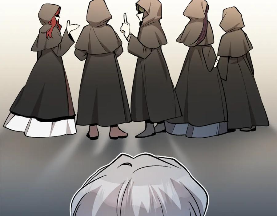 《捡了美男后被他缠上》第43话 奥德黑市一日游 第67页