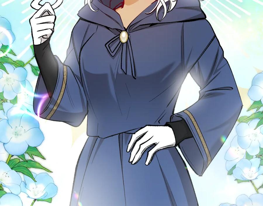 《捡了美男后被他缠上》第43话 奥德黑市一日游 第178页