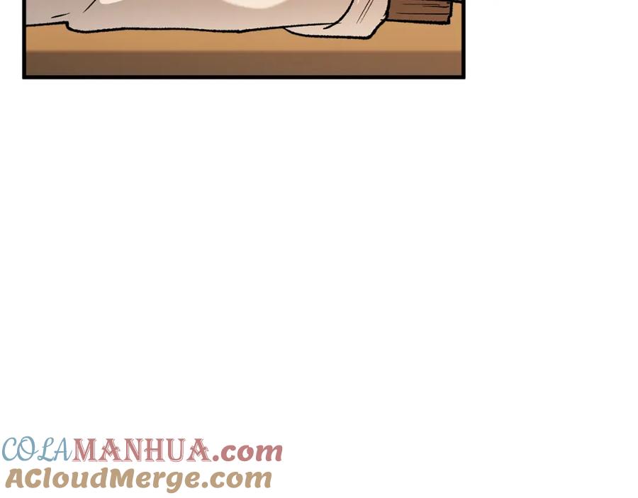 《捡了美男后被他缠上》第43话 奥德黑市一日游 第117页