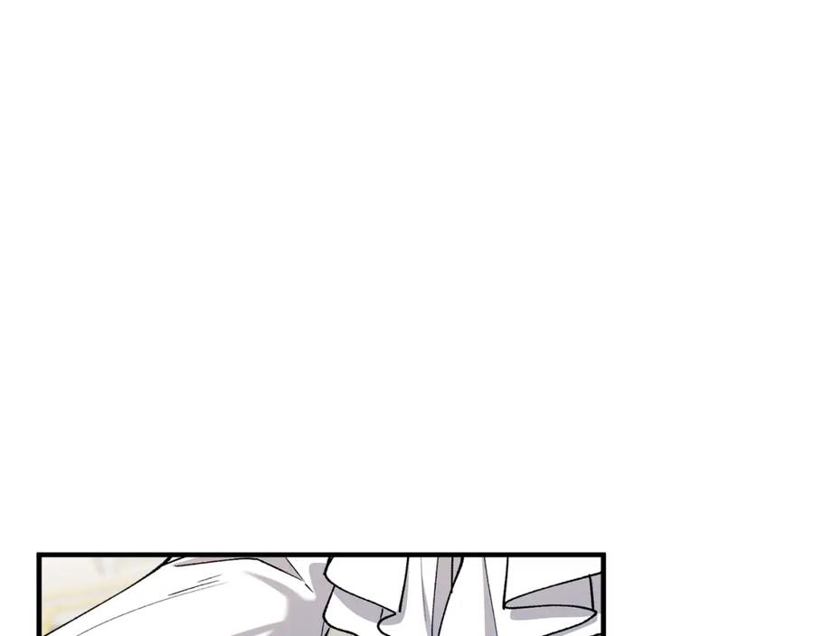 《捡了美男后被他缠上》第43话 奥德黑市一日游 第24页