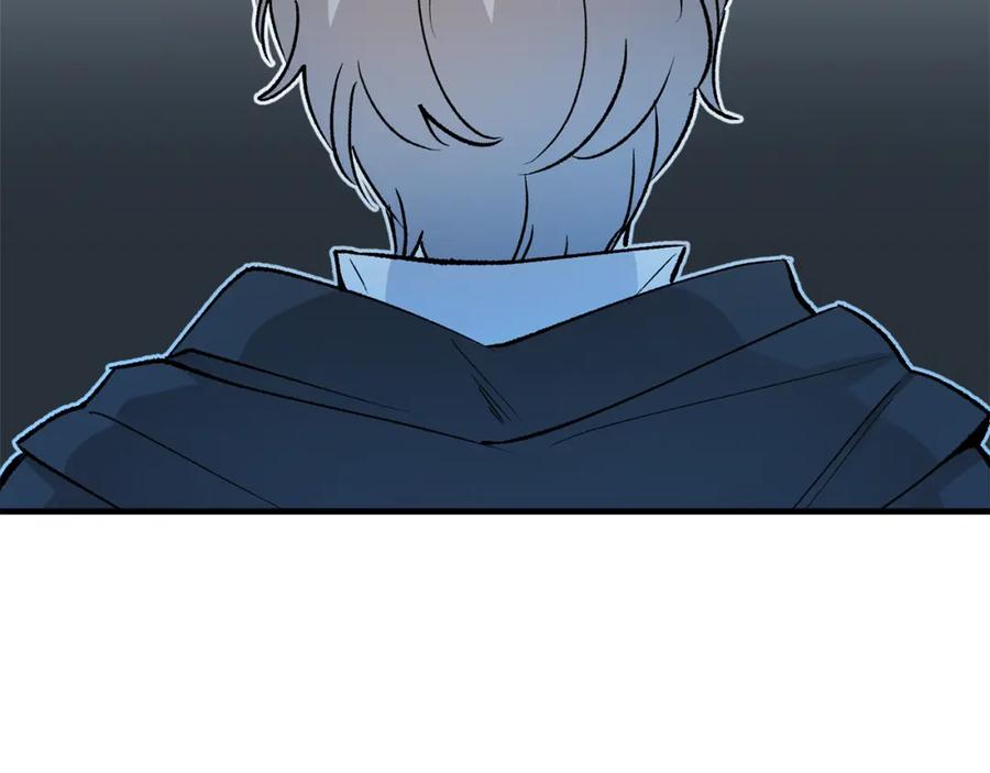 《捡了美男后被他缠上》第43话 奥德黑市一日游 第68页