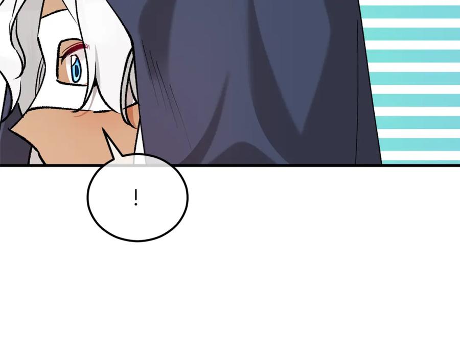 《捡了美男后被他缠上》第43话 奥德黑市一日游 第123页