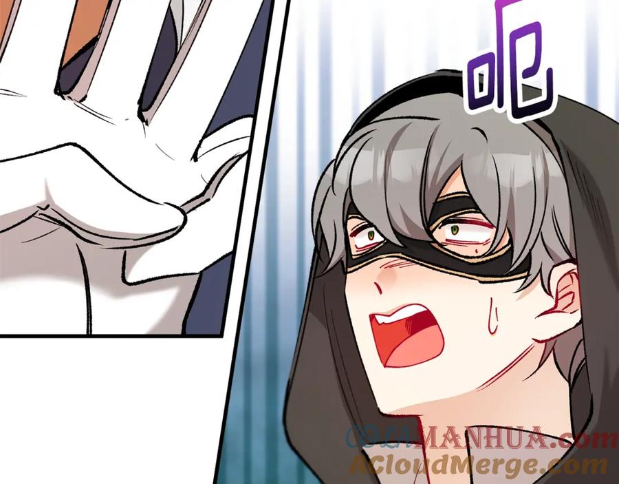《捡了美男后被他缠上》第43话 奥德黑市一日游 第133页