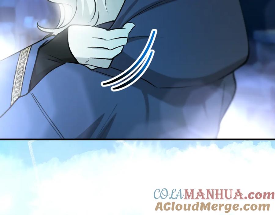 《捡了美男后被他缠上》第43话 奥德黑市一日游 第173页