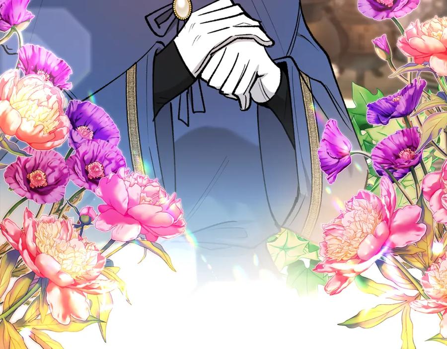 《捡了美男后被他缠上》第43话 奥德黑市一日游 第96页