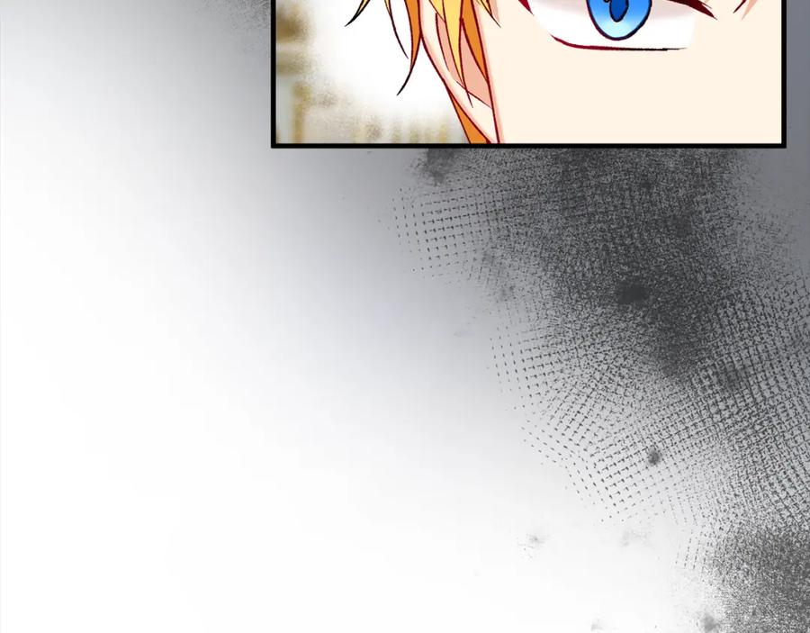 《捡了美男后被他缠上》第43话 奥德黑市一日游 第40页