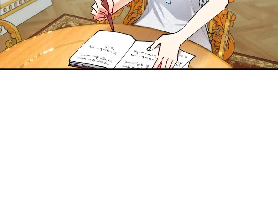 《捡了美男后被他缠上》第43话 奥德黑市一日游 第12页