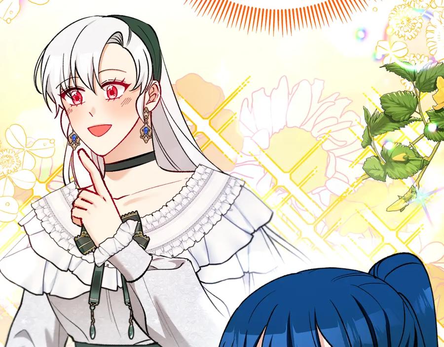 《捡了美男后被他缠上》第44话 那流浪汉是谁？ 第48页