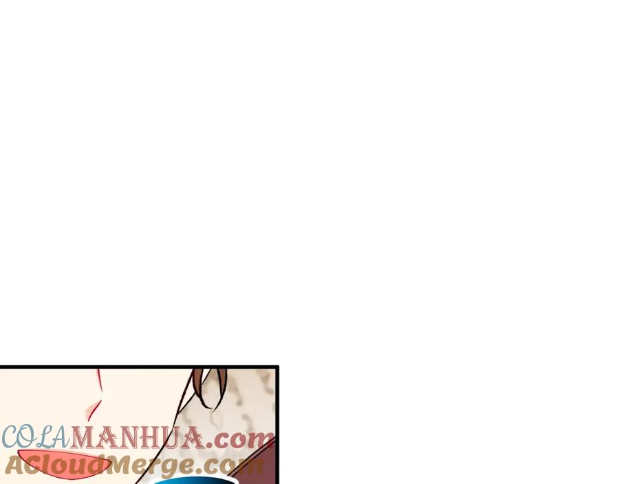 《捡了美男后被他缠上》第44话 那流浪汉是谁？ 第13页