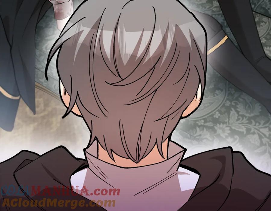 《捡了美男后被他缠上》第44话 那流浪汉是谁？ 第185页