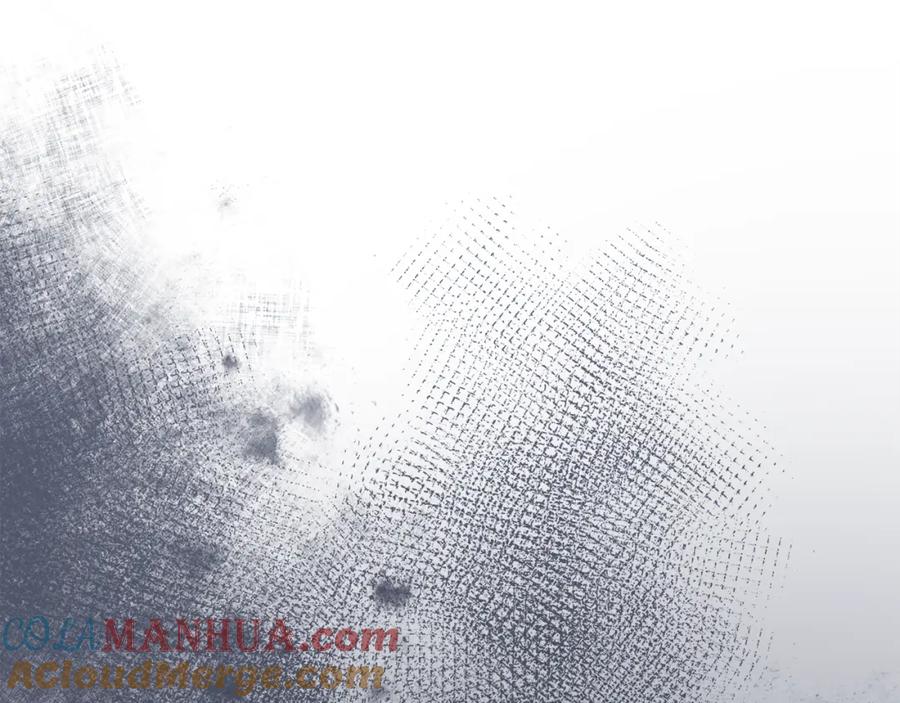 《捡了美男后被他缠上》第44话 那流浪汉是谁？ 第77页