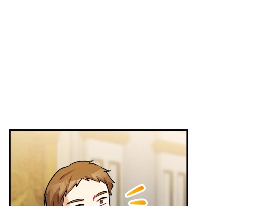 《捡了美男后被他缠上》第44话 那流浪汉是谁？ 第135页