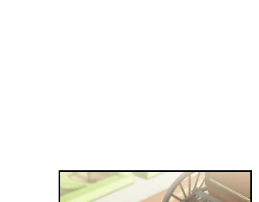 《捡了美男后被他缠上》第44话 那流浪汉是谁？ 第127页