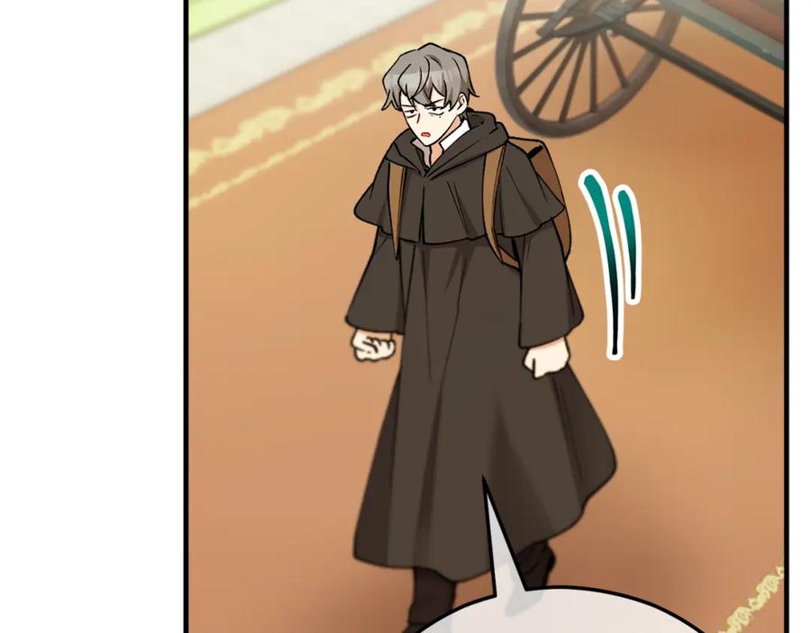 《捡了美男后被他缠上》第44话 那流浪汉是谁？ 第128页