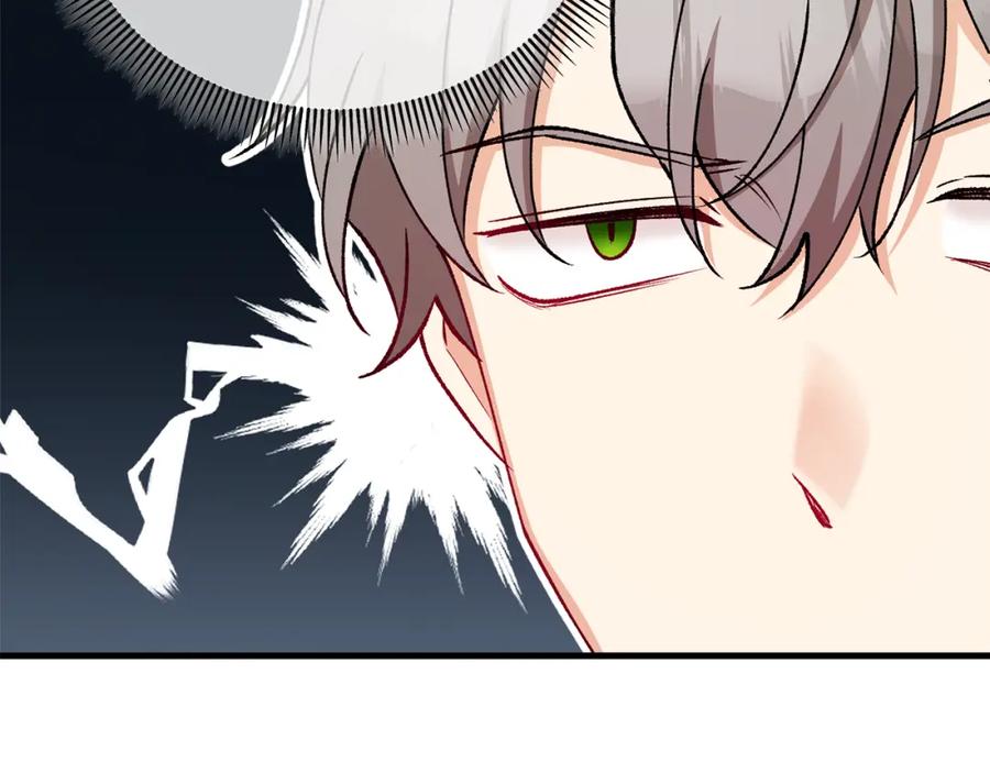 《捡了美男后被他缠上》第44话 那流浪汉是谁？ 第156页