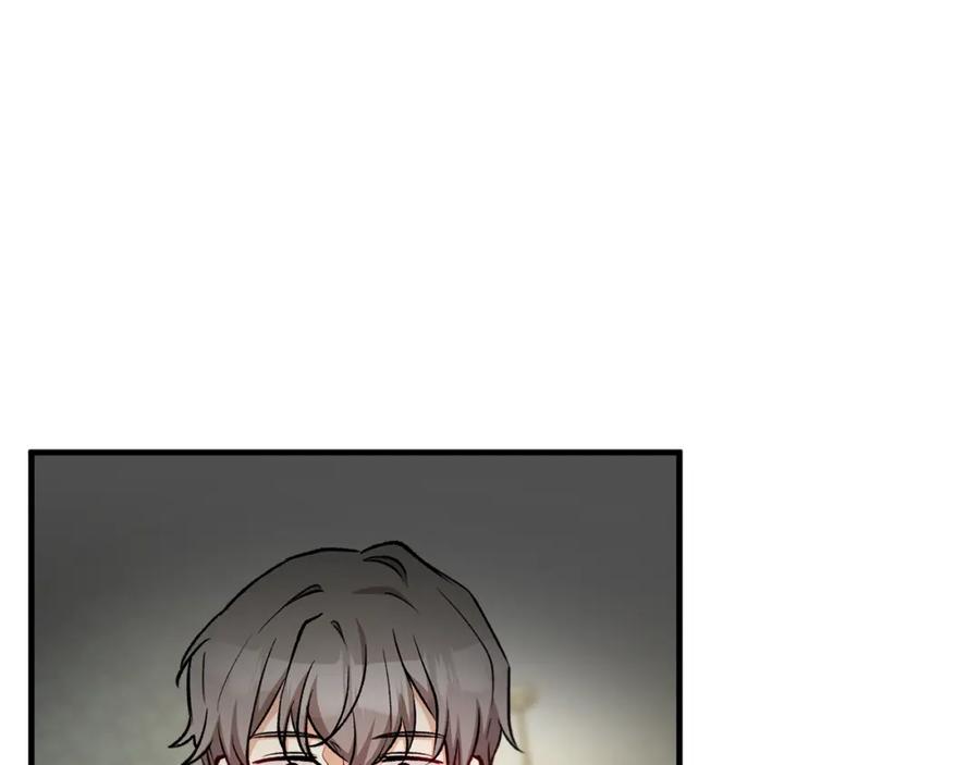 《捡了美男后被他缠上》第44话 那流浪汉是谁？ 第164页