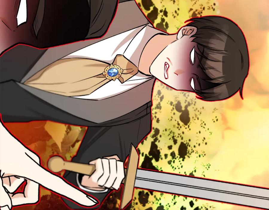 《捡了美男后被他缠上》第44话 那流浪汉是谁？ 第72页