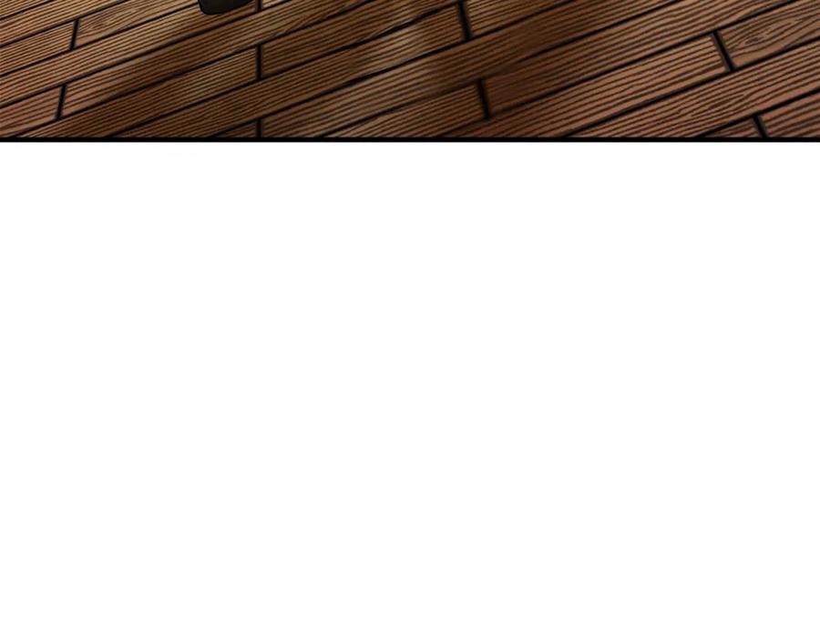 《捡了美男后被他缠上》第一季完结篇 特亚勒被处死 第98页