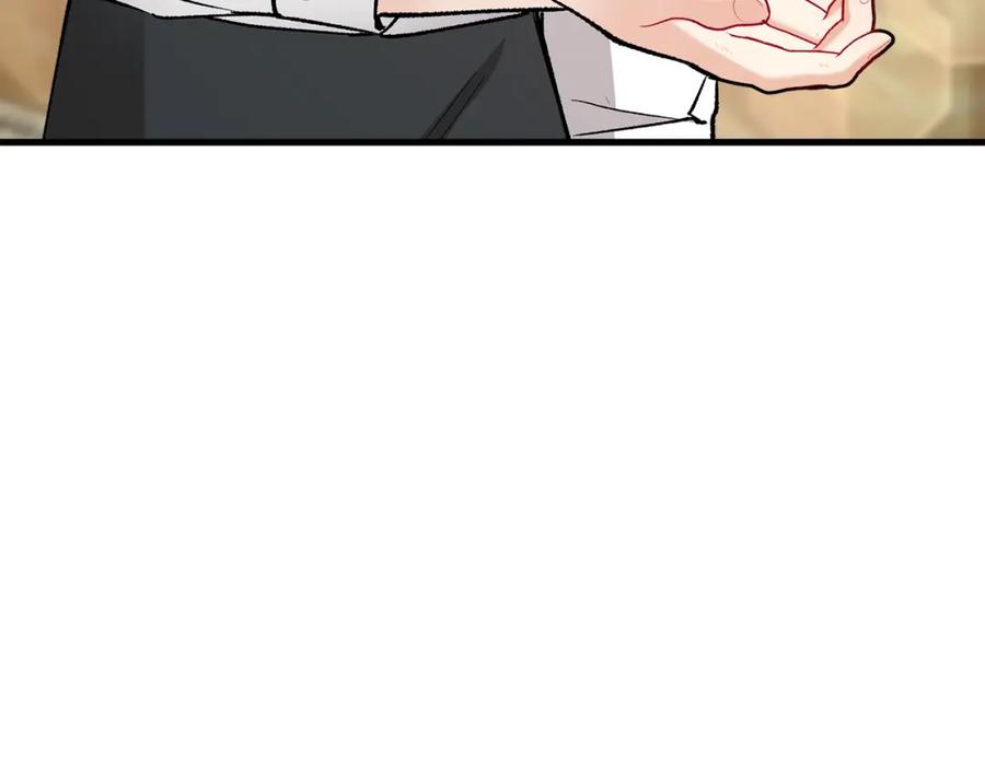 《捡了美男后被他缠上》第一季完结篇 特亚勒被处死 第30页