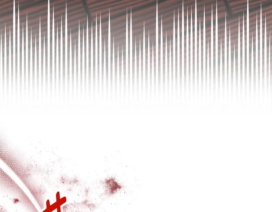 《捡了美男后被他缠上》第一季完结篇 特亚勒被处死 第111页