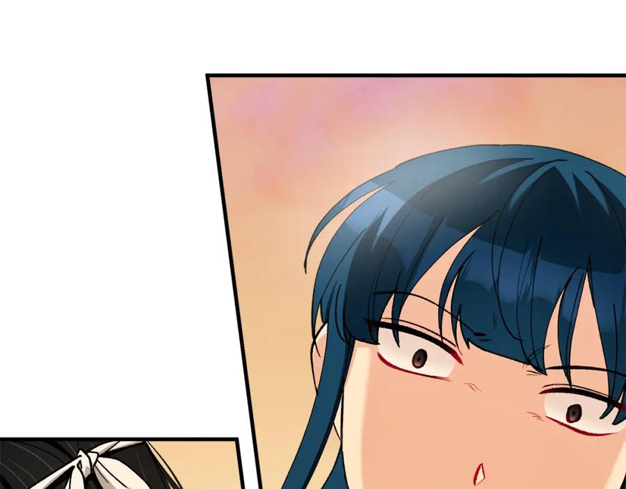 《捡了美男后被他缠上》第一季完结篇 特亚勒被处死 第58页