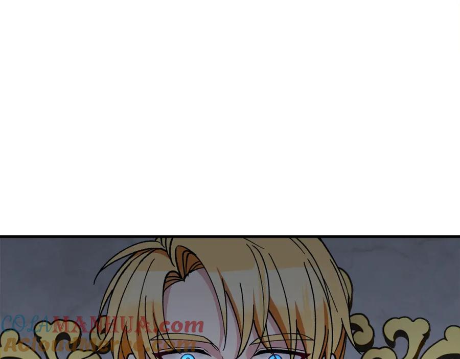 《捡了美男后被他缠上》第一季完结篇 特亚勒被处死 第89页
