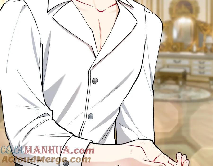 《捡了美男后被他缠上》第一季完结篇 特亚勒被处死 第29页