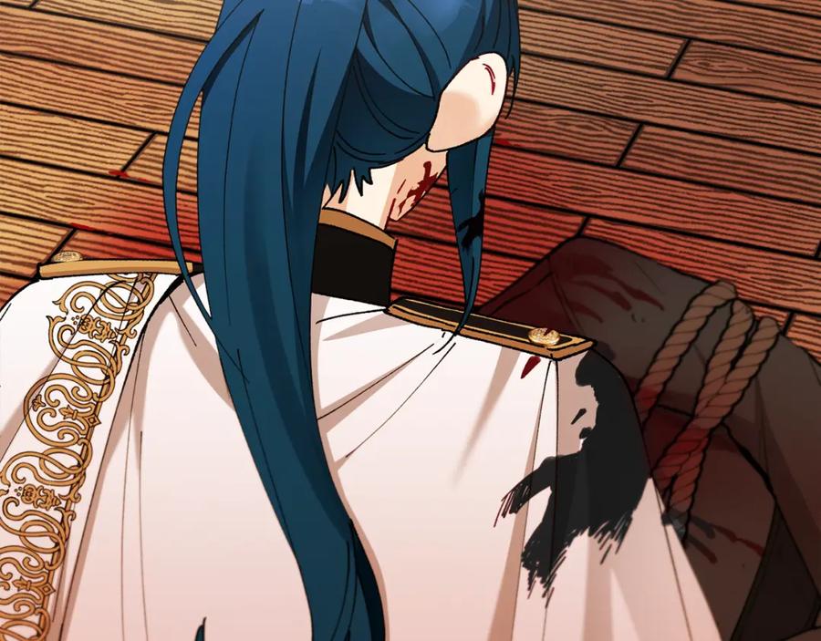 《捡了美男后被他缠上》第一季完结篇 特亚勒被处死 第115页