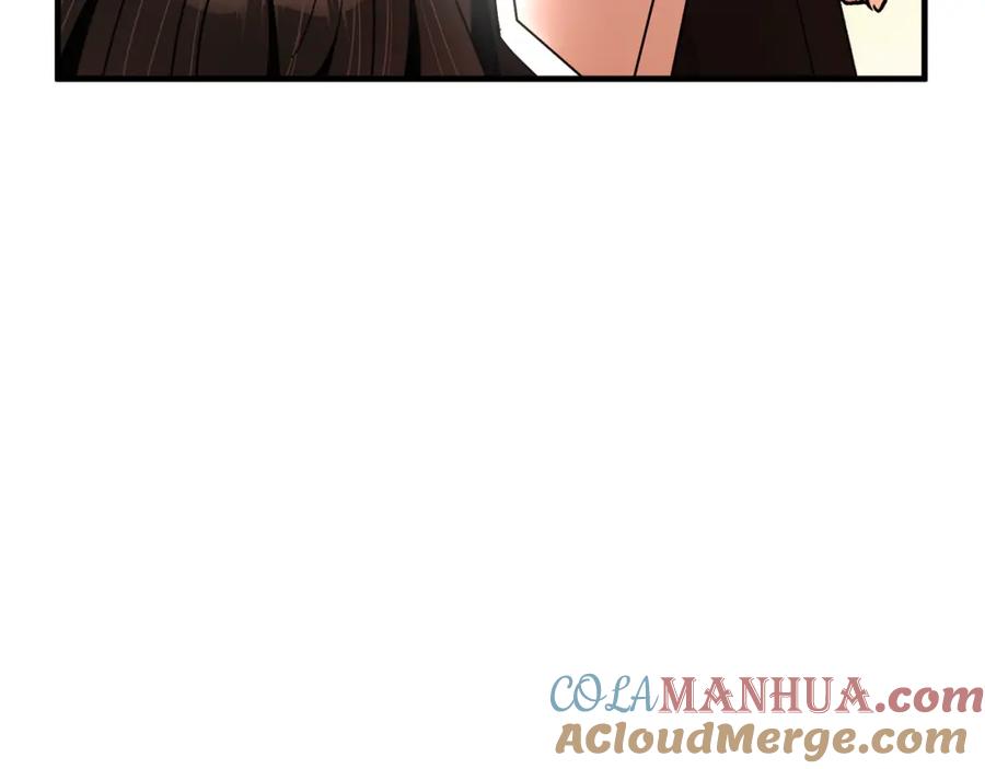 《捡了美男后被他缠上》第一季完结篇 特亚勒被处死 第101页