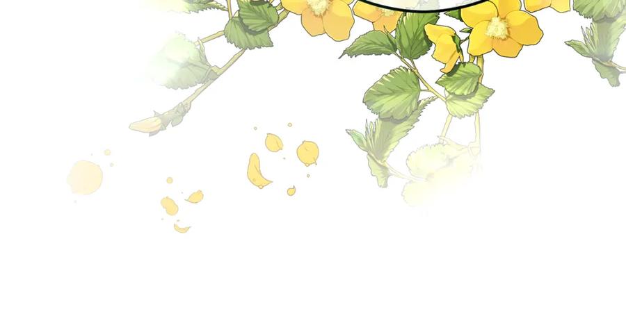 《捡了美男后被他缠上》第二季回归 研究院骚乱 第27页
