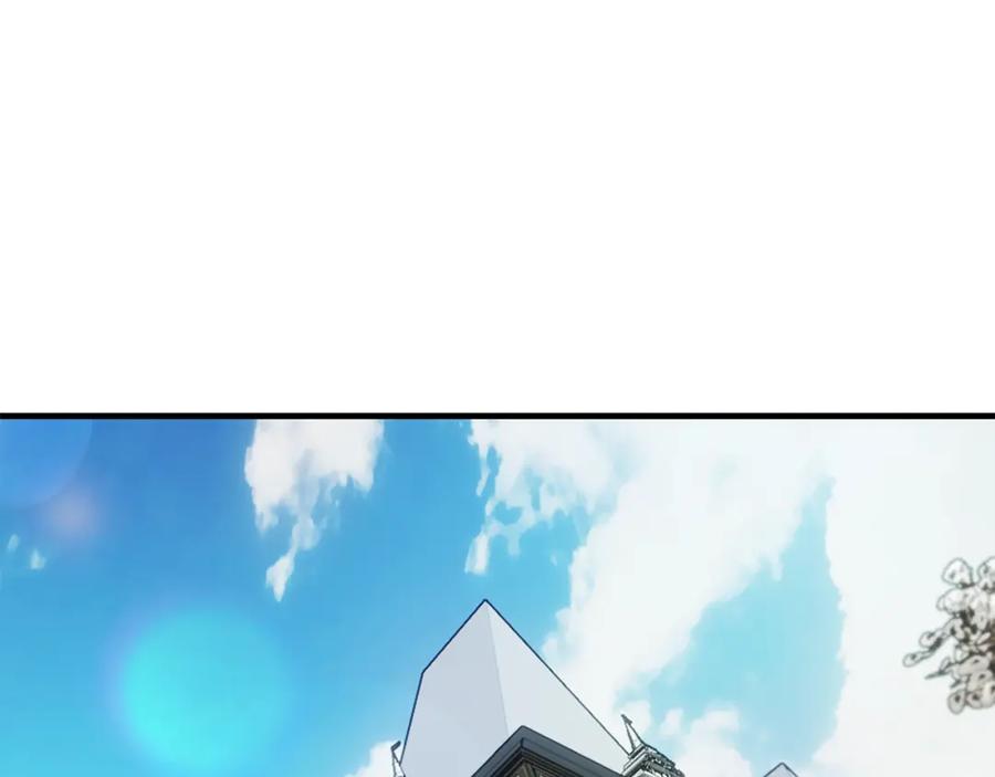 《捡了美男后被他缠上》第二季回归 研究院骚乱 第144页