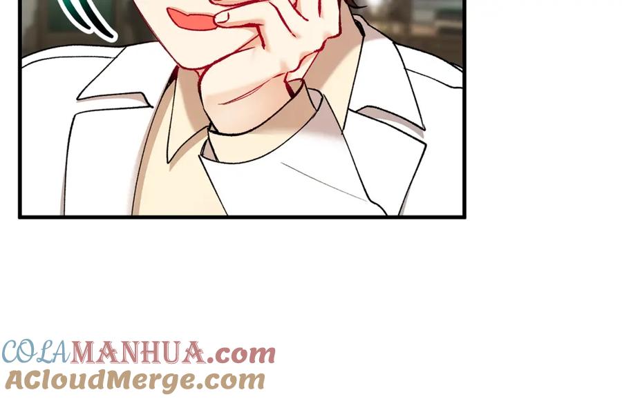 《捡了美男后被他缠上》第二季回归 研究院骚乱 第81页