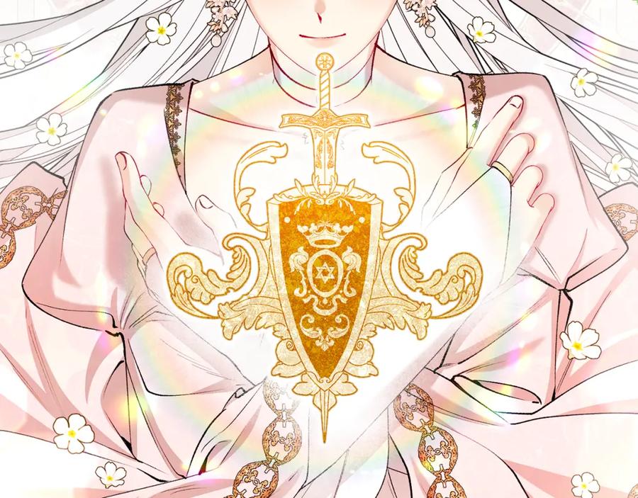 《捡了美男后被他缠上》第二季回归 研究院骚乱 第166页