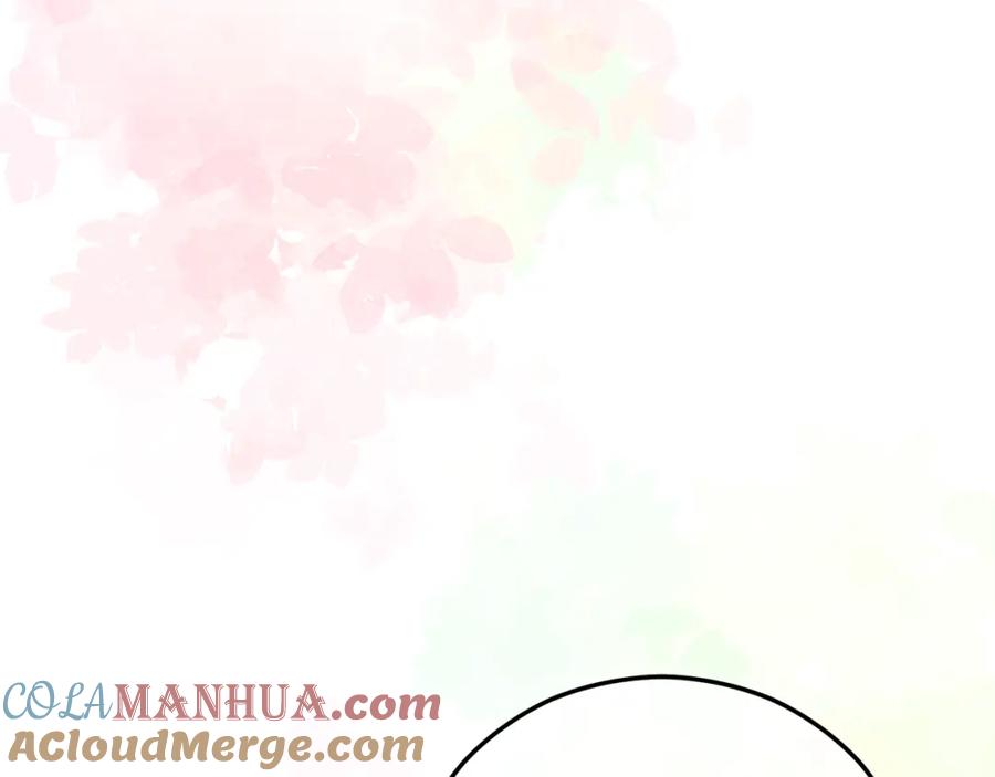 《捡了美男后被他缠上》第二季回归 研究院骚乱 第33页