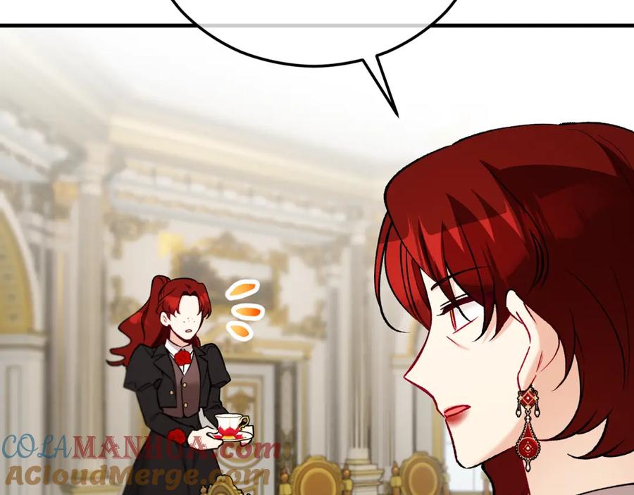 《捡了美男后被他缠上》第二季回归 研究院骚乱 第173页