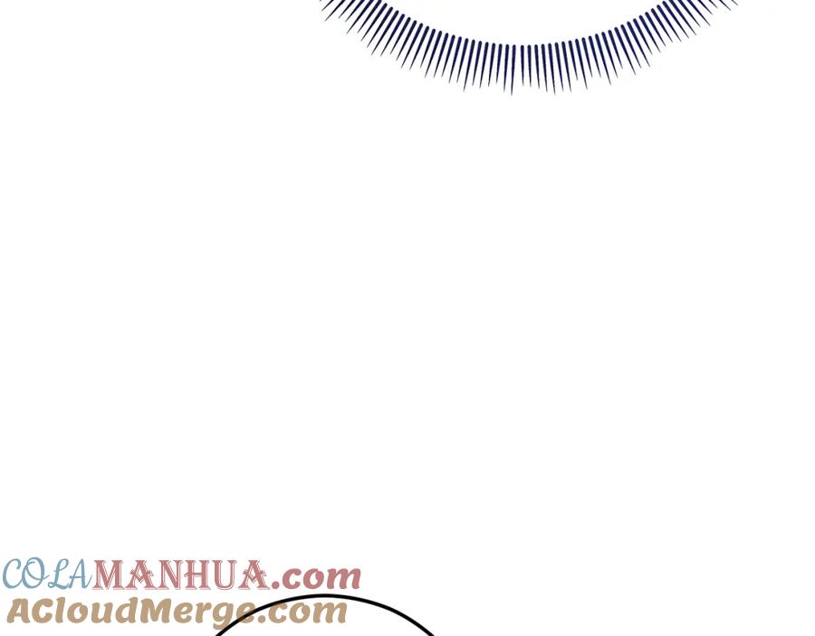 《捡了美男后被他缠上》第二季回归 研究院骚乱 第53页
