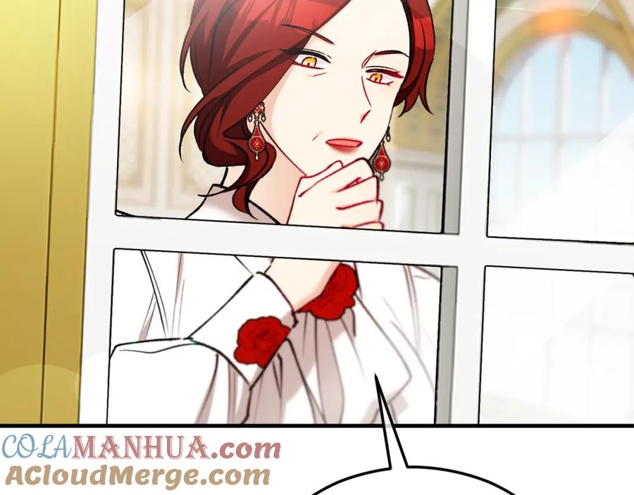 《捡了美男后被他缠上》第二季回归 研究院骚乱 第149页