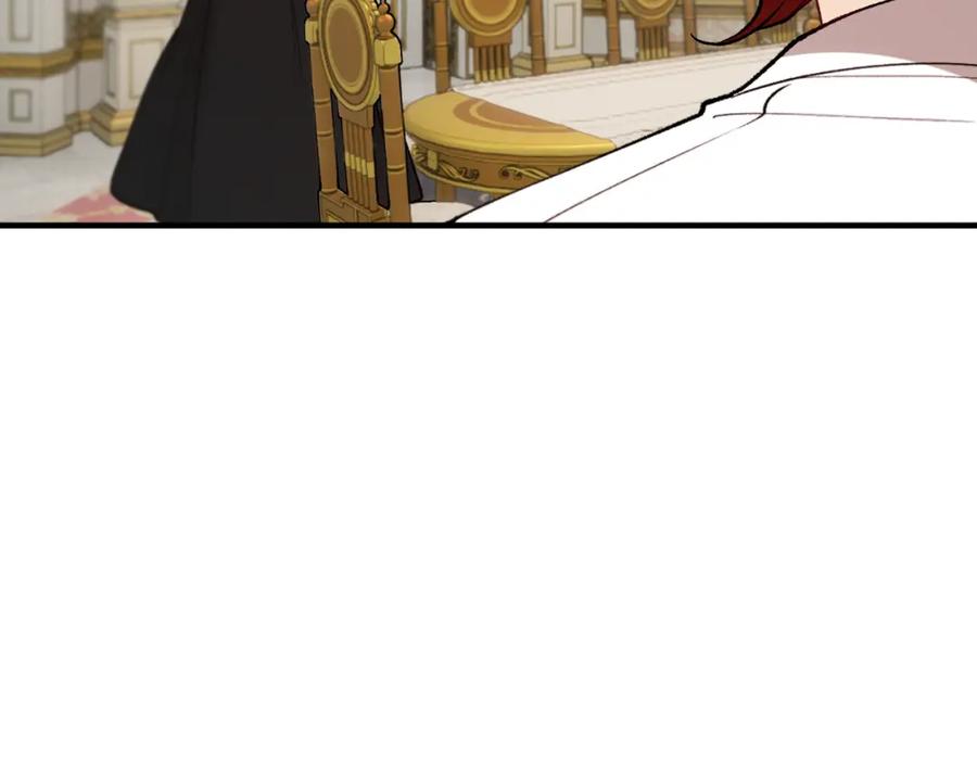 《捡了美男后被他缠上》第二季回归 研究院骚乱 第174页