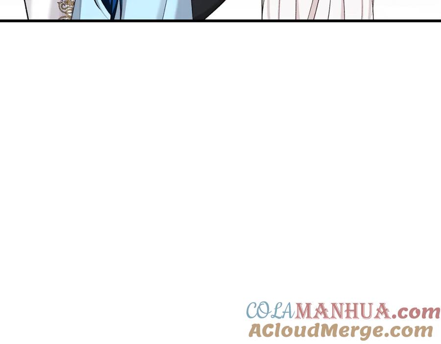 《捡了美男后被他缠上》第二季回归 研究院骚乱 第13页