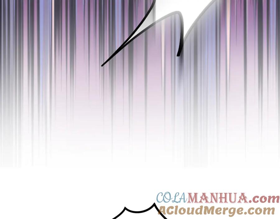 《捡了美男后被他缠上》第二季回归 研究院骚乱 第109页