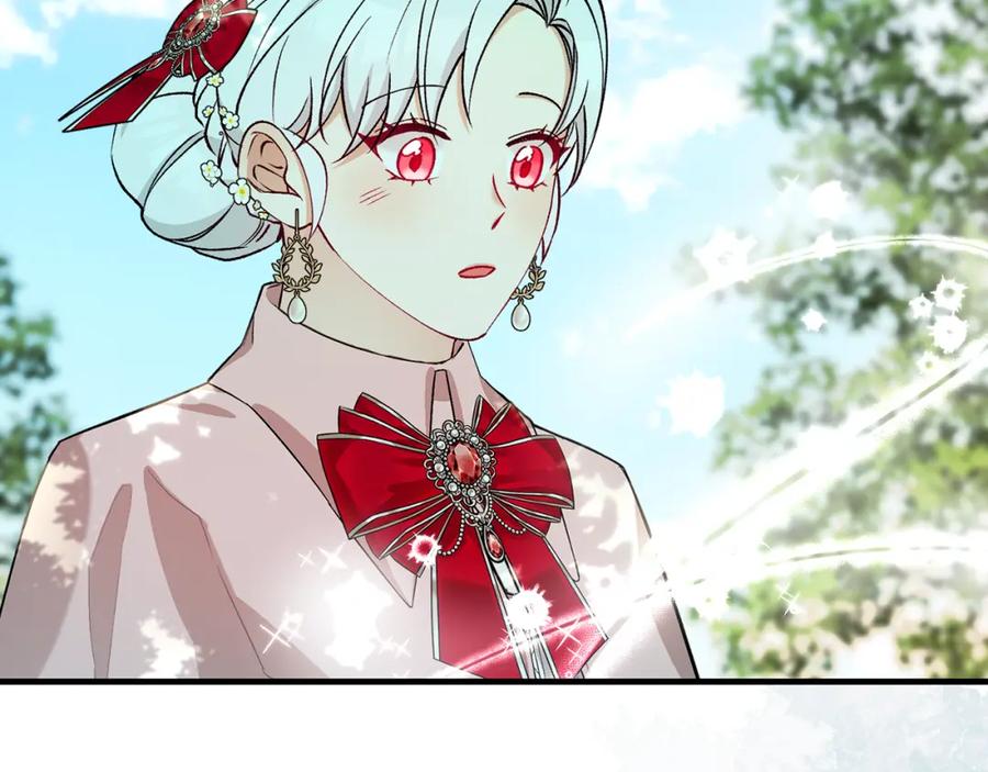 《捡了美男后被他缠上》第47话 外出游玩 第84页