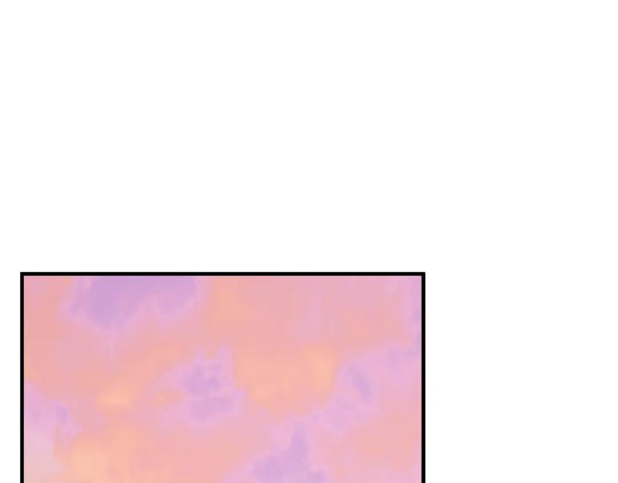 《捡了美男后被他缠上》第47话 外出游玩 第134页