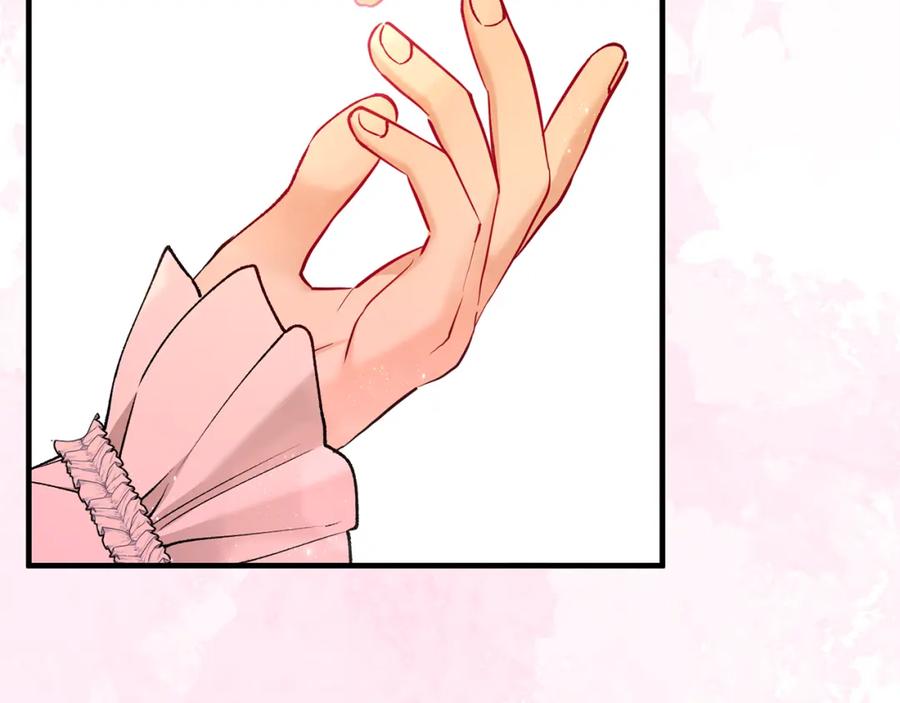 《捡了美男后被他缠上》第47话 外出游玩 第50页