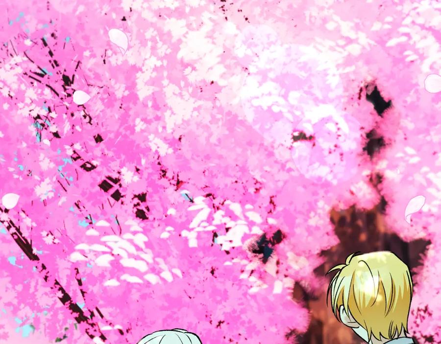 《捡了美男后被他缠上》第47话 外出游玩 第39页