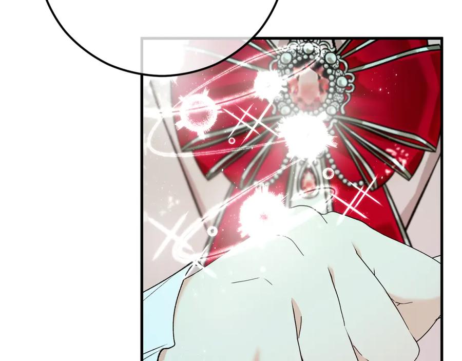 《捡了美男后被他缠上》第47话 外出游玩 第100页