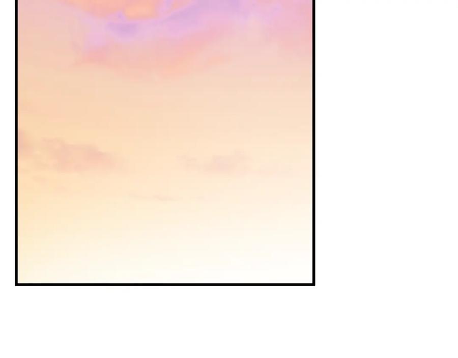 《捡了美男后被他缠上》第47话 外出游玩 第135页
