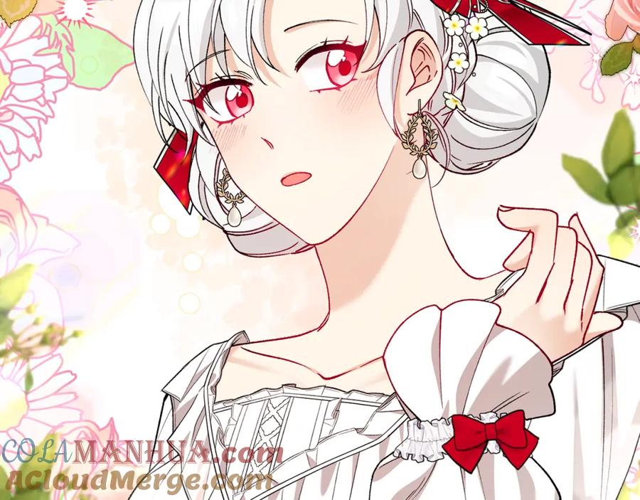 《捡了美男后被他缠上》第47话 外出游玩 第25页