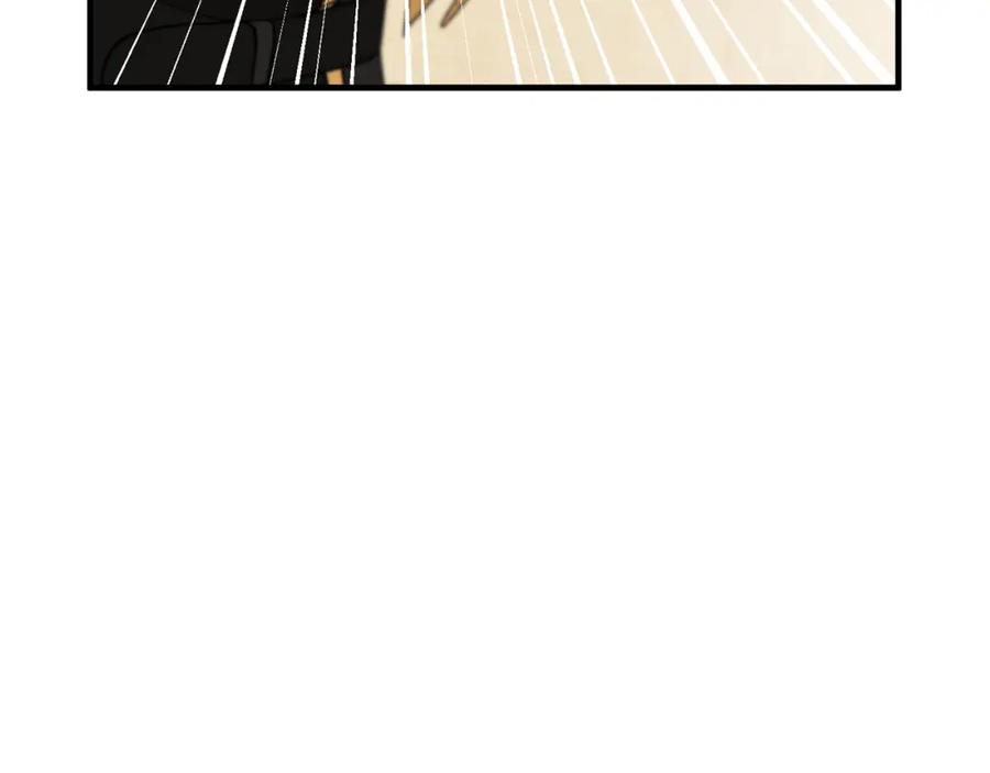 《捡了美男后被他缠上》第47话 外出游玩 第158页