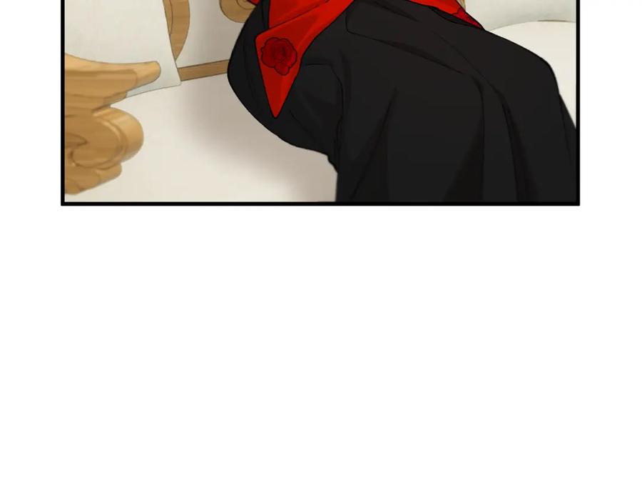 《捡了美男后被他缠上》第47话 外出游玩 第176页